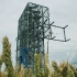 Großer Indemann, 2009