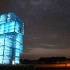 Großer Indemann, 2009